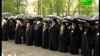 Вечная память героям Священной войны
