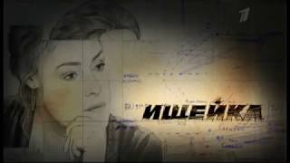 Премьера на ПБК! "Ищейка" с Марией Шукшиной