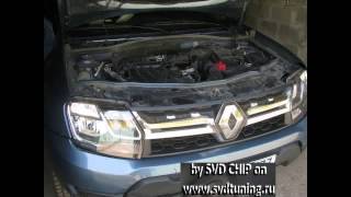 Чип тюнинг Рено Дастер  1.6 Siemens EMS 3125