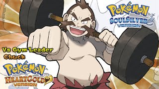 Pokemon HeartGold/SoulSilver - Battle! Gym Leader & Elite Four Music (HQ)