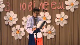 Зiрки серед нас ЛСК 2013 БА 11