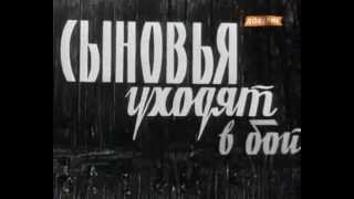 Высоцкий. О режиссере Викторе Турове.