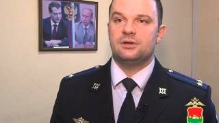 Иностранцы-рэкетиры грозили расправой навлинскому бизнесмену