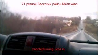 Чип Тюнинг Great Wall Hover H2 - перевод под Евро-2