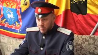 Честный Разговор с атаманом Телегиным