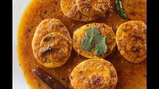 বাদাম বাটা দিয়ে ডিমের কালিয়া || Cashew Egg Curry || Egg Masala in Bengali Style