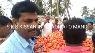 KOLAR S K S  KISSAN INDIA  MANDI July 10, 2019