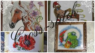 Вышивка крестом. СП Новогодние Х-stitch шары.