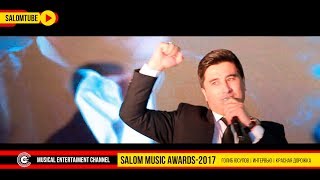 Salom Music Awards-2017 | "Голиб Юсупов" | Интервью | Красная дорожка.|  ХУДЖАНД 2018