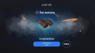 ВСЕ РЕАКЦИИ ШИМОРО + СТОНЫ АРНОРЫ