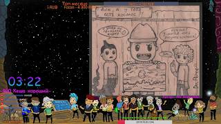 Стрим по Oxygen not included s02e08 Нет воды.  Срочно подключаем 2-й гейзер!