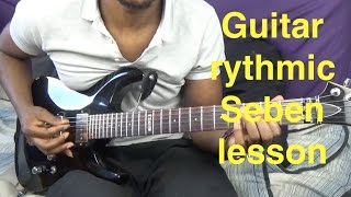 Apprendre la guitare accompagnement, sebene rumba congolaise soukous - Leçon #6 bis