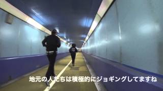 【完全版】関門トンネル人道(海底トンネル)【本州→九州を自転車で渡る方法】