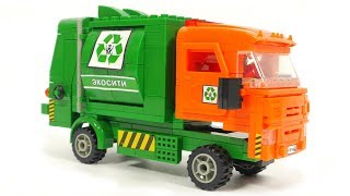 City ​​of masters 8861 garbage truck