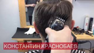 КЛАССИЧЕСКАЯ МУЖСКАЯ СТРИЖКА / CТРИЖКА МАШИНКОЙ / КАК СДЕЛАТЬ СТРИЖКУ