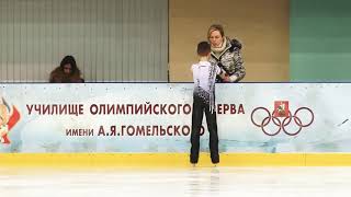 Владислав Скворцов, 2-е место, 3й Спортивный разряд, Самбо-70, отделение Конек Чайковской