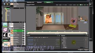 ProShow Producer урок "Книжка раскладушка" часть 3
