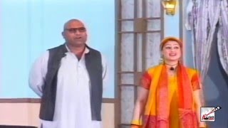 ONE DAY ISHQ (TRAILER) - BEST PAKISTANI COMEDY STAGE DRAMA