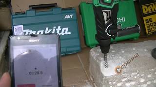 TEST Комбиниран перфоратор Hitachi DH26PC - 830W