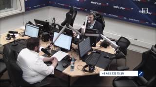 Вести ФМ онлайн: От двух до пяти с Евгением Сатановским (полная версия) 08.12.2016