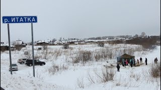 Крещенские купания-2020 в Тяжинском районе