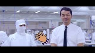 【主題廣告】生鮮處理廠魚肉篇-2018全聯福利中心