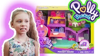 POLLY POCKET SMALL HOUSE UNBOXING