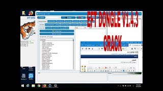 EFT Dongle V1.4.3Cracked Free Download 100 % Working