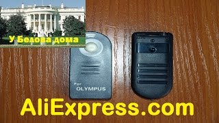 Распаковка. ИК-пульт для фотокамеры Olympus E-510 на AliExpress и недобросовестный продавец.