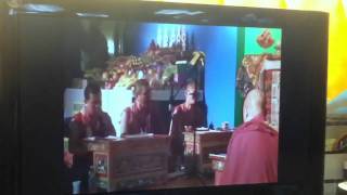 ཏྲེ་ཧོར
