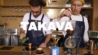 Бариста Takava - современный кофе