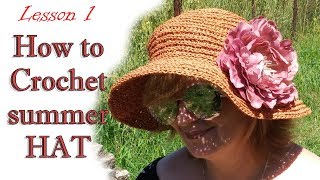 ШЛЯПА КРЮЧКОМ МК 1 / How to crochet summer hat DIY
