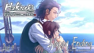 Hakuoki: Edo Blossoms - Sakamoto Ryouma - ( Act 9 ) Walkthrough Gameplay ( STEAM )