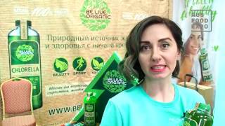 Be.Live.Organic на выставке VegMart 2016, Москва 24-25 декабря 2016