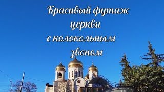 Футажи Церковь, купола, колокольный звон, красивый футаж церкви