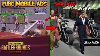 IF PUBG Mobile have ads...