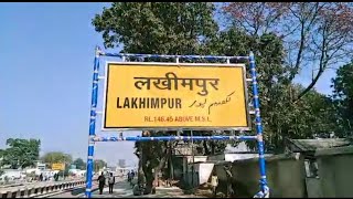 Lakhimpur Station CRS Inspection expected on 4th March - लखीमपुर स्टेशन सी आर एस 4 मार्च को संभावित
