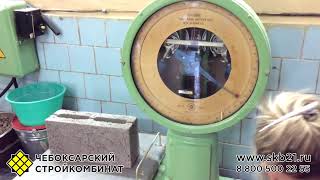 Испытания на прочность перегородочных и  вентеляционных керамзитобетонных блоков