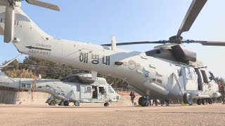 수리온에 이어 마린온도…인수 6개월 만에 참사 / 연합뉴스TV (YonhapnewsTV)