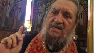 Π. Ιωάννης Κατής για αλλαγή φύλου