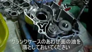 【モンキー】　エンジン組み立てpart9