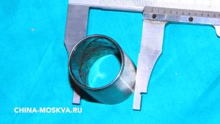 Шкворня 30*188 BAw Fenix 1044 E2 Бав Феникс 1044 Евро2 Бау Баф