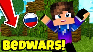 САМАЯ КОРОТКАЯ ИГРА В ИСТОРИИ БЕДВАРС!! МАЙНКРАФТ БОМЖ АИД НА БЕДВАРС? ВЫЖИВАНИЕ НА НЕБЕ