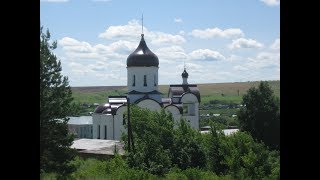 Село мое родное Ансамбль Промагро