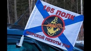 Чеченская война 1995 года Морская пехота 165 полк морпехов в районе автовокзала