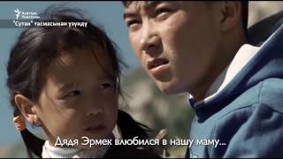 "Кыргыз керемети": сандан сапатка