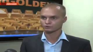 об EmGoldex на РЕН ТВ