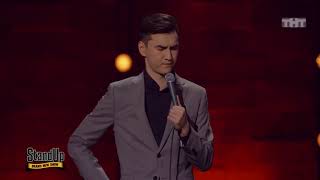 Stand Up - Нурлан Сабуров о провинциальном роддоме