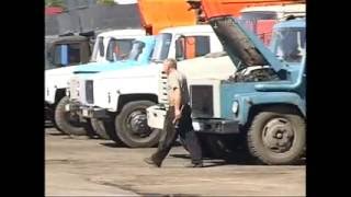 ЖКГ міста готується до зими | Телеканал Новий Чернігів
