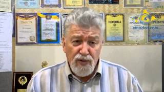 Аварский Каганат - введение